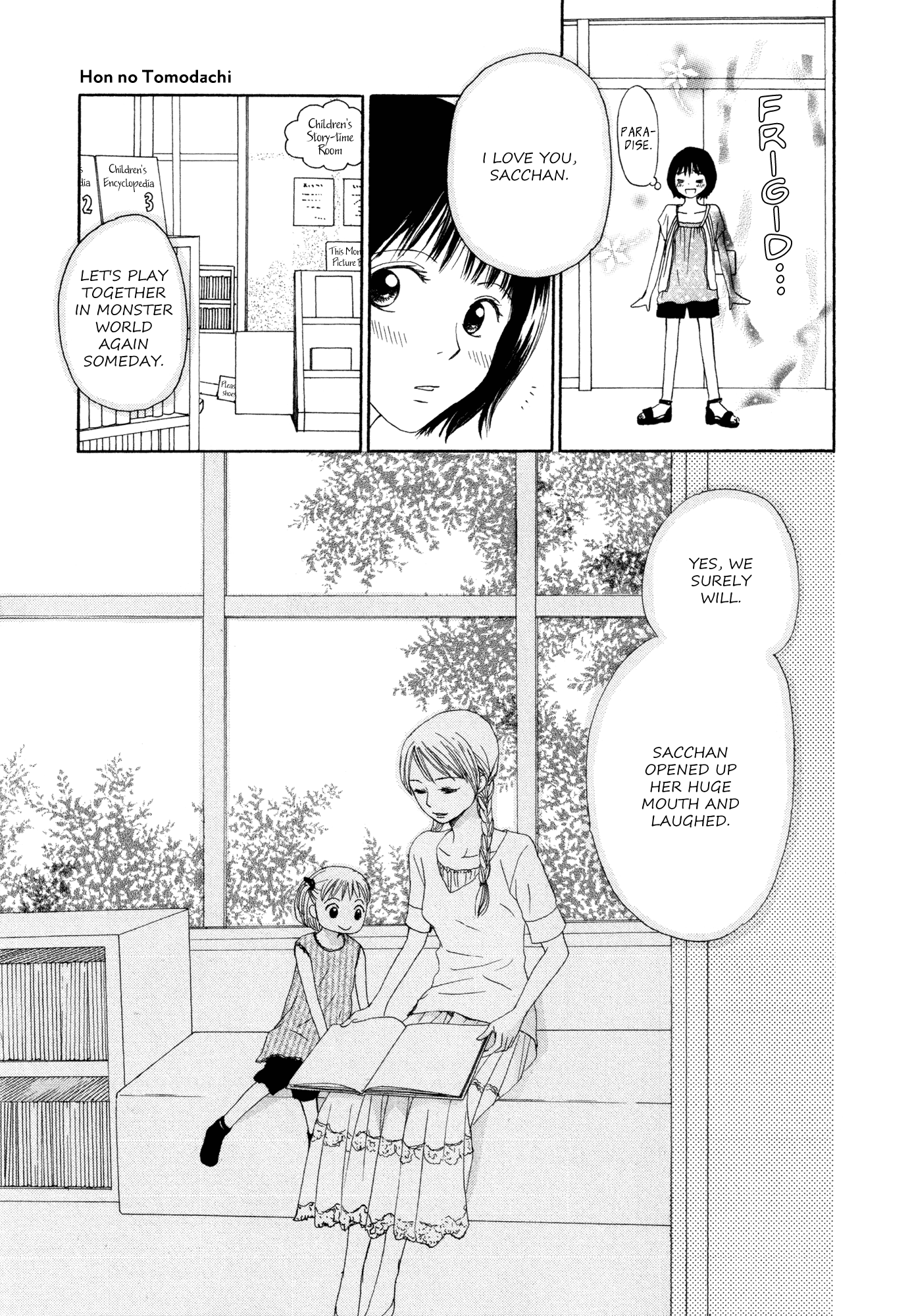 Fuwafuwa no Kimochi Chapter 4 page 3 - Chapter 4 : Hon no Tomodachi