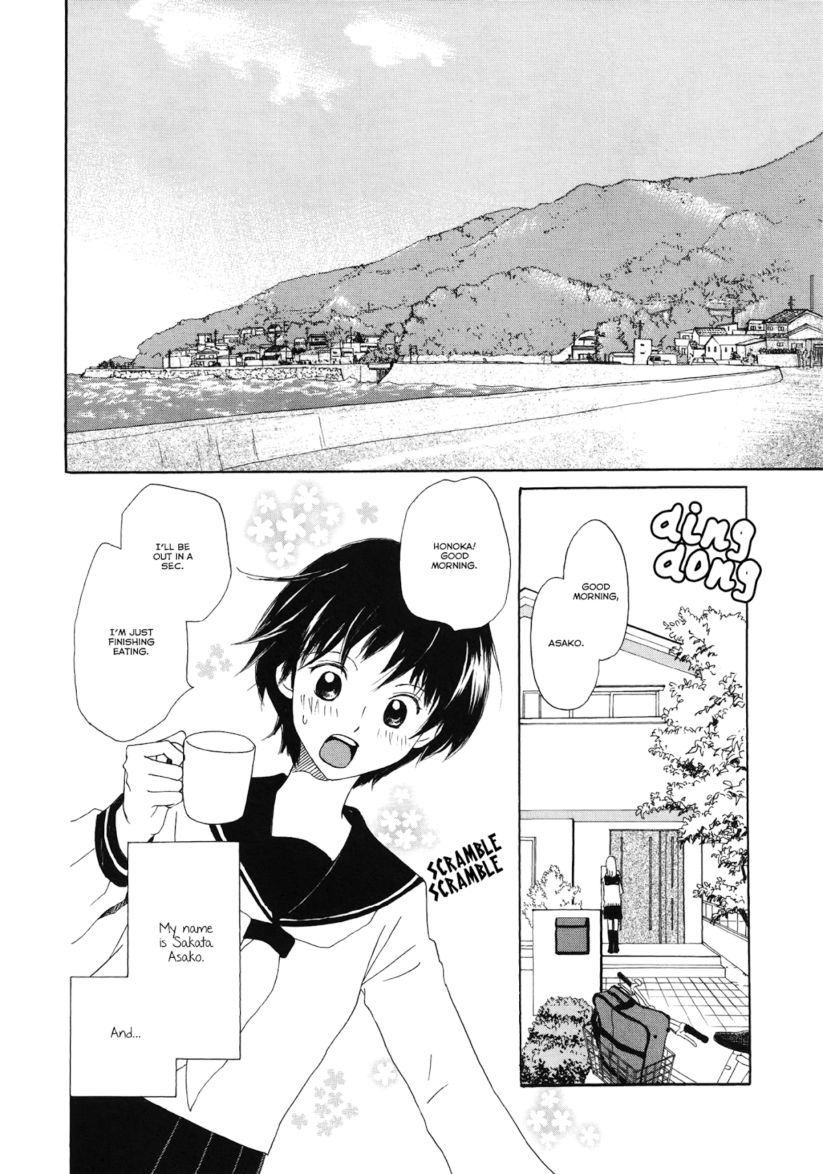 Fuwafuwa no Kimochi Chapter 5 page 2 - Chapter 5 : Mainichi no Tomodachi