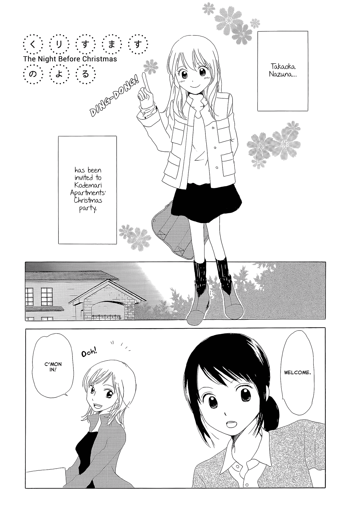 Fuwafuwa no Kimochi Chapter 6 page 1 - Chapter 6 : Christmas no Yoru [End]