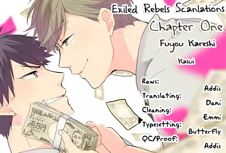 Fuyou Kareshi Chapter 1 page 2 - Chapter 1
