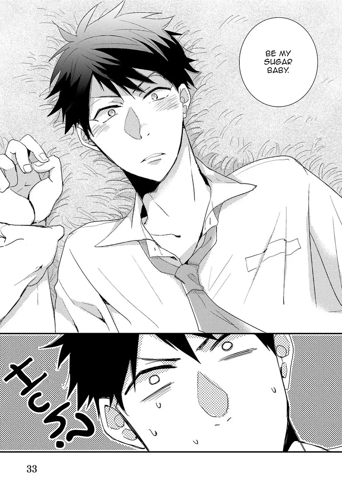Fuyou Kareshi Chapter 1 page 38 - Chapter 1