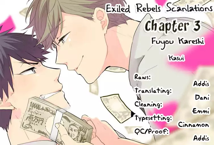 Fuyou Kareshi Chapter 3 page 1 - Chapter 3