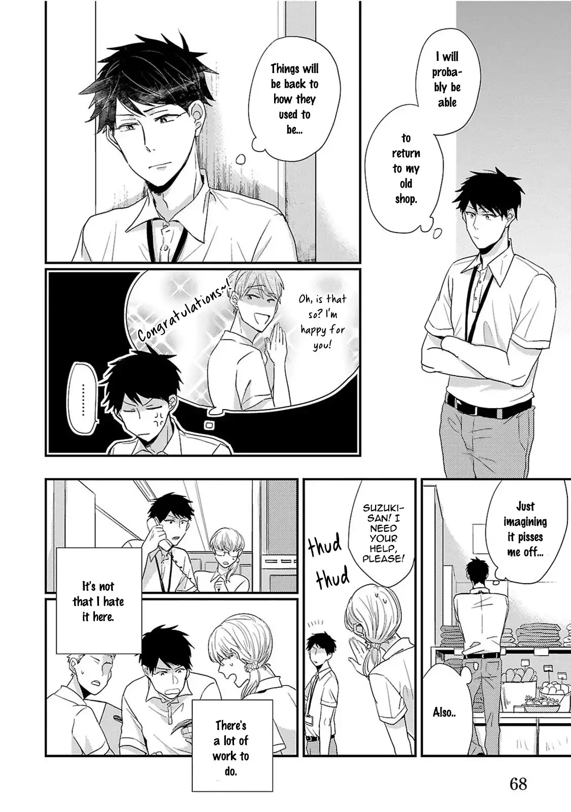 Fuyou Kareshi Chapter 3 page 3 - Chapter 3