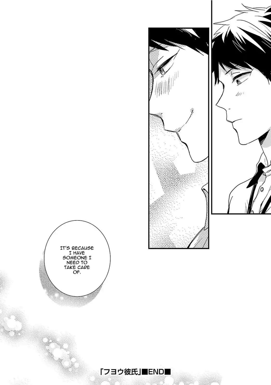 Fuyou Kareshi Chapter 3 page 33 - Chapter 3