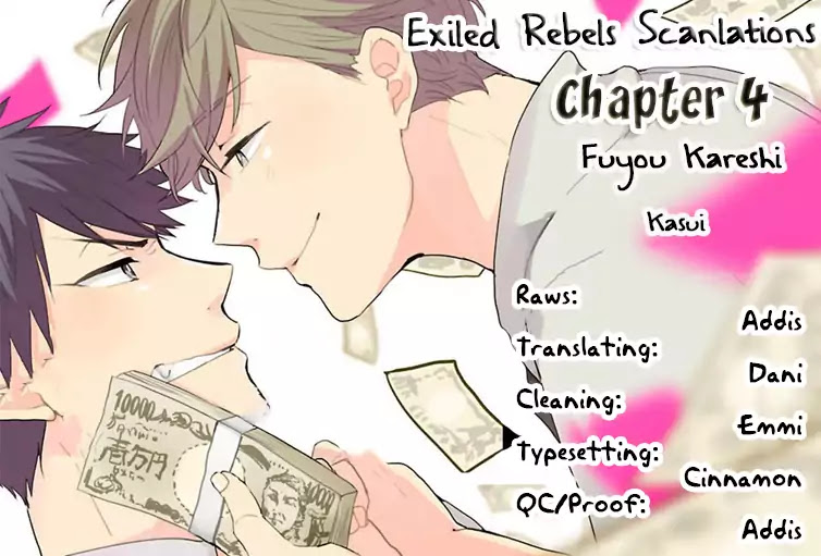 Fuyou Kareshi Chapter 4 page 2 - Chapter 4