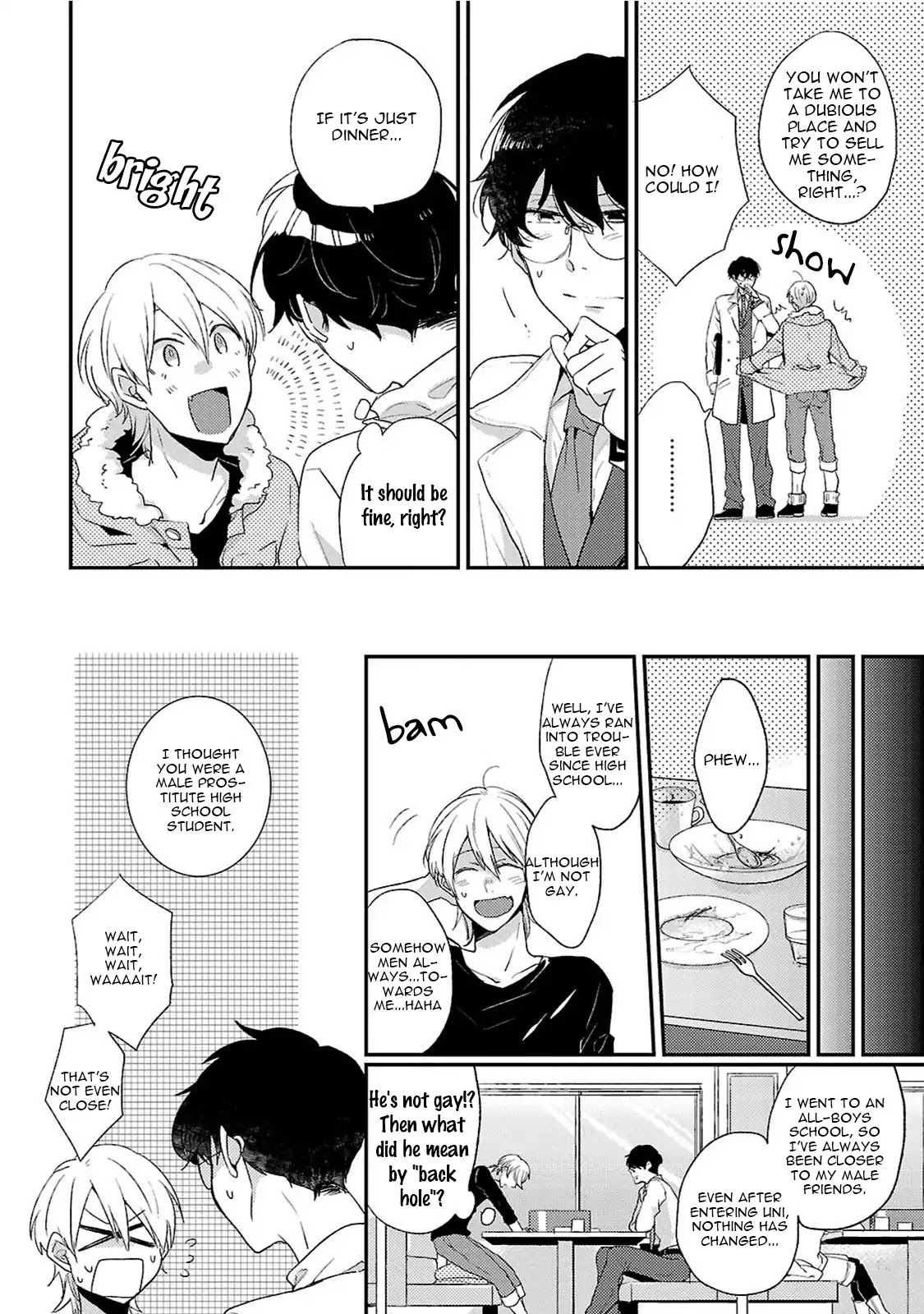 Fuyou Kareshi Chapter 6 page 12 - Chapter 6: [END]