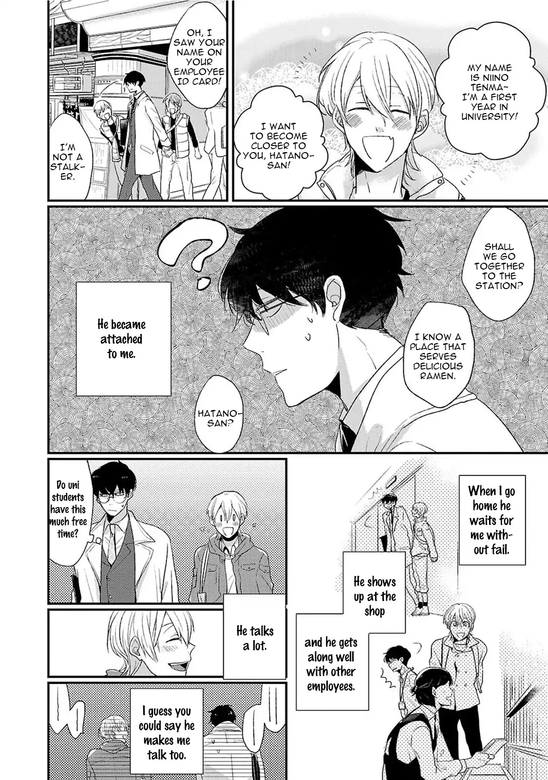 Fuyou Kareshi Chapter 6 page 16 - Chapter 6: [END]