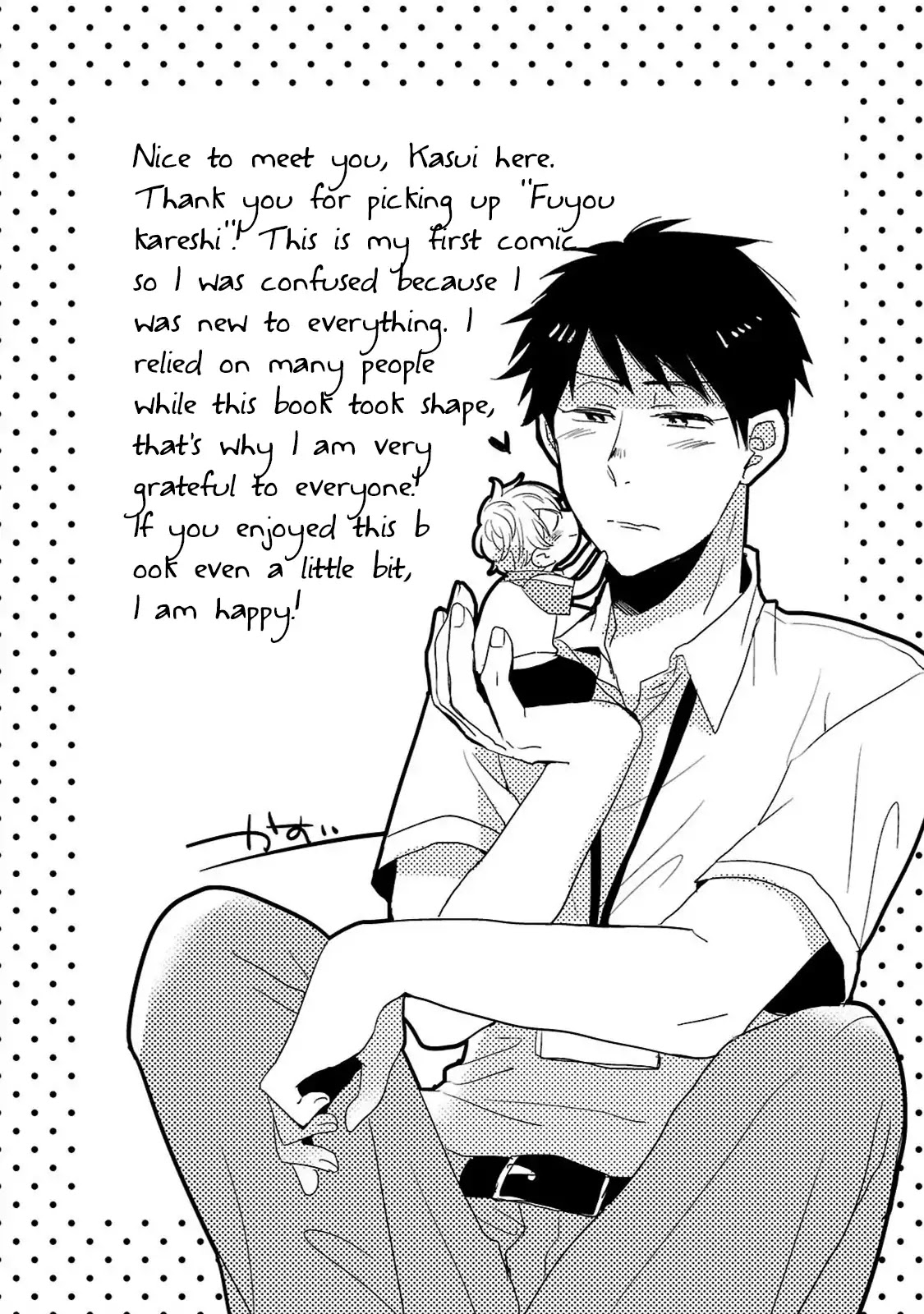 Fuyou Kareshi Chapter 6 page 31 - Chapter 6: [END]