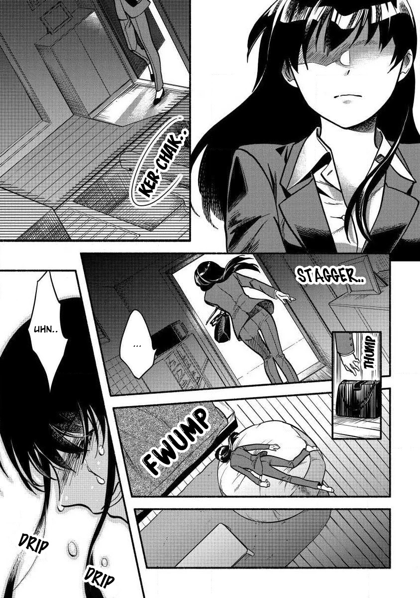 Fuyu Fenriru no Itoshigo to Natta Watashi ga, Zetsubou kara Iyasareteiku Hanashi Chapter 1 page 1 - Chapter 1
