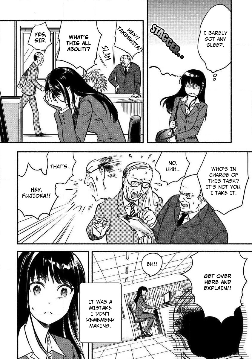 Fuyu Fenriru no Itoshigo to Natta Watashi ga, Zetsubou kara Iyasareteiku Hanashi Chapter 1 page 10 - Chapter 1