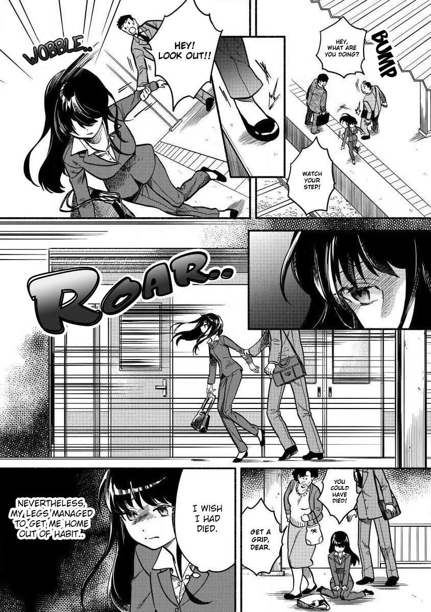 Fuyu Fenriru no Itoshigo to Natta Watashi ga, Zetsubou kara Iyasareteiku Hanashi Chapter 1 page 12 - Chapter 1