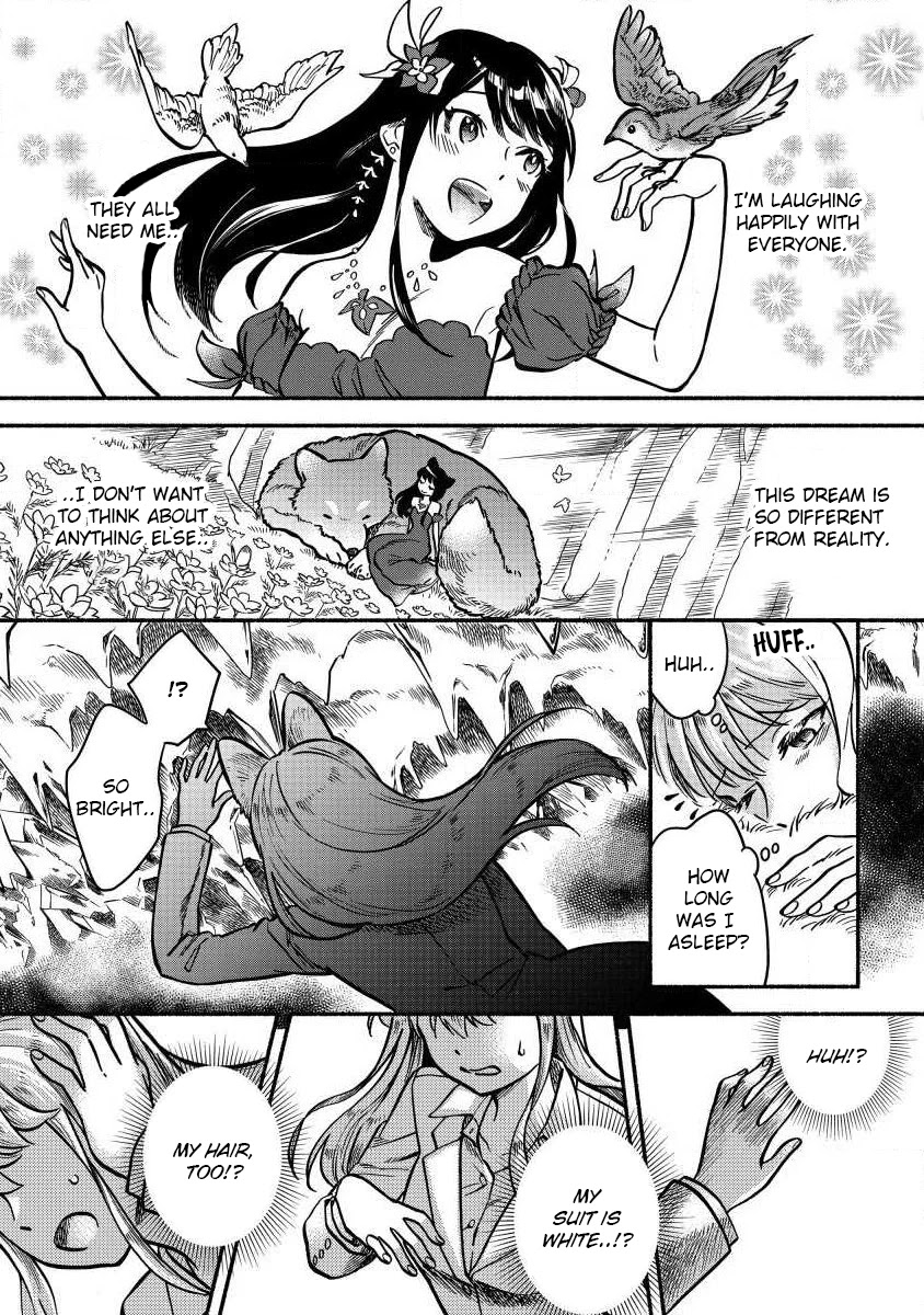 Fuyu Fenriru no Itoshigo to Natta Watashi ga, Zetsubou kara Iyasareteiku Hanashi Chapter 1 page 19 - Chapter 1
