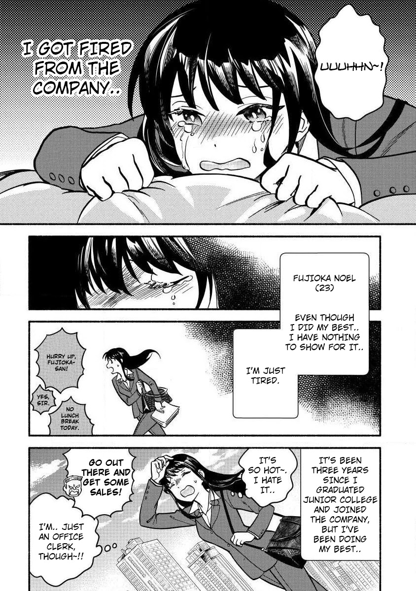Fuyu Fenriru no Itoshigo to Natta Watashi ga, Zetsubou kara Iyasareteiku Hanashi Chapter 1 page 2 - Chapter 1
