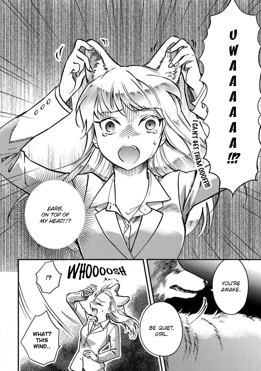 Fuyu Fenriru no Itoshigo to Natta Watashi ga, Zetsubou kara Iyasareteiku Hanashi Chapter 1 page 20 - Chapter 1