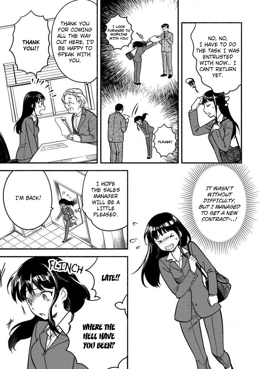 Fuyu Fenriru no Itoshigo to Natta Watashi ga, Zetsubou kara Iyasareteiku Hanashi Chapter 1 page 3 - Chapter 1