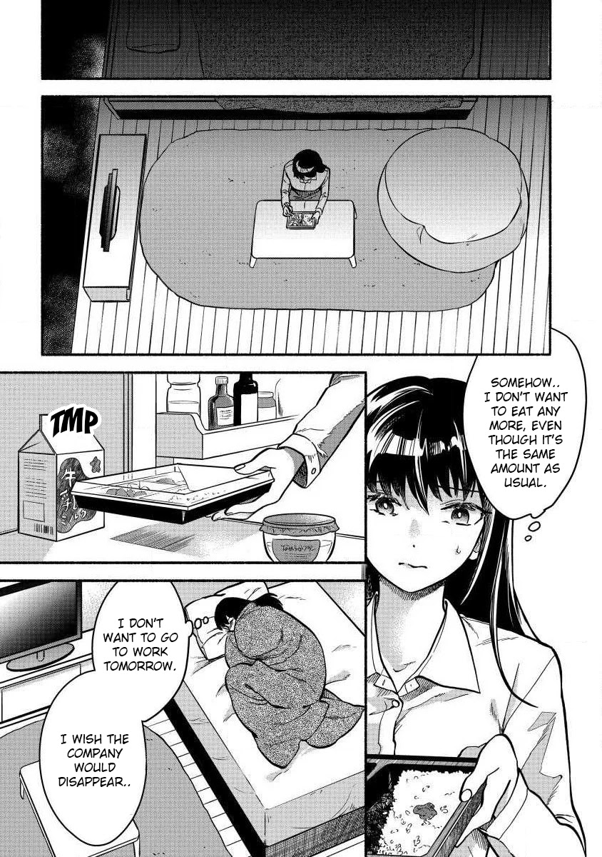 Fuyu Fenriru no Itoshigo to Natta Watashi ga, Zetsubou kara Iyasareteiku Hanashi Chapter 1 page 8 - Chapter 1