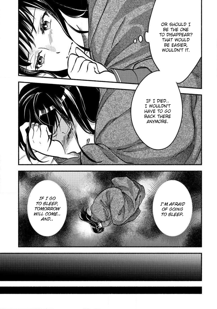 Fuyu Fenriru no Itoshigo to Natta Watashi ga, Zetsubou kara Iyasareteiku Hanashi Chapter 1 page 9 - Chapter 1