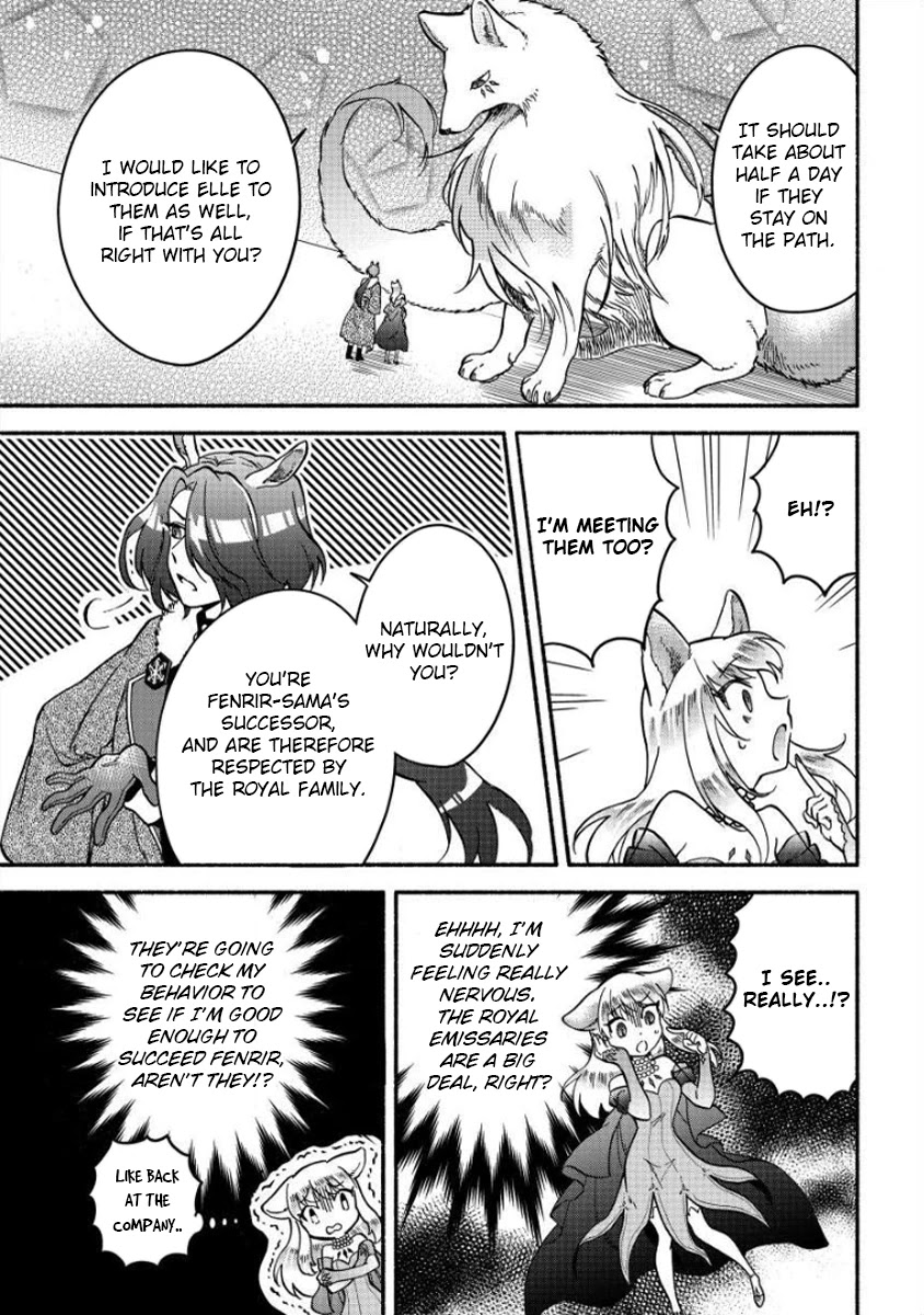 Fuyu Fenriru no Itoshigo to Natta Watashi ga, Zetsubou kara Iyasareteiku Hanashi Chapter 10 page 10 - Chapter 10