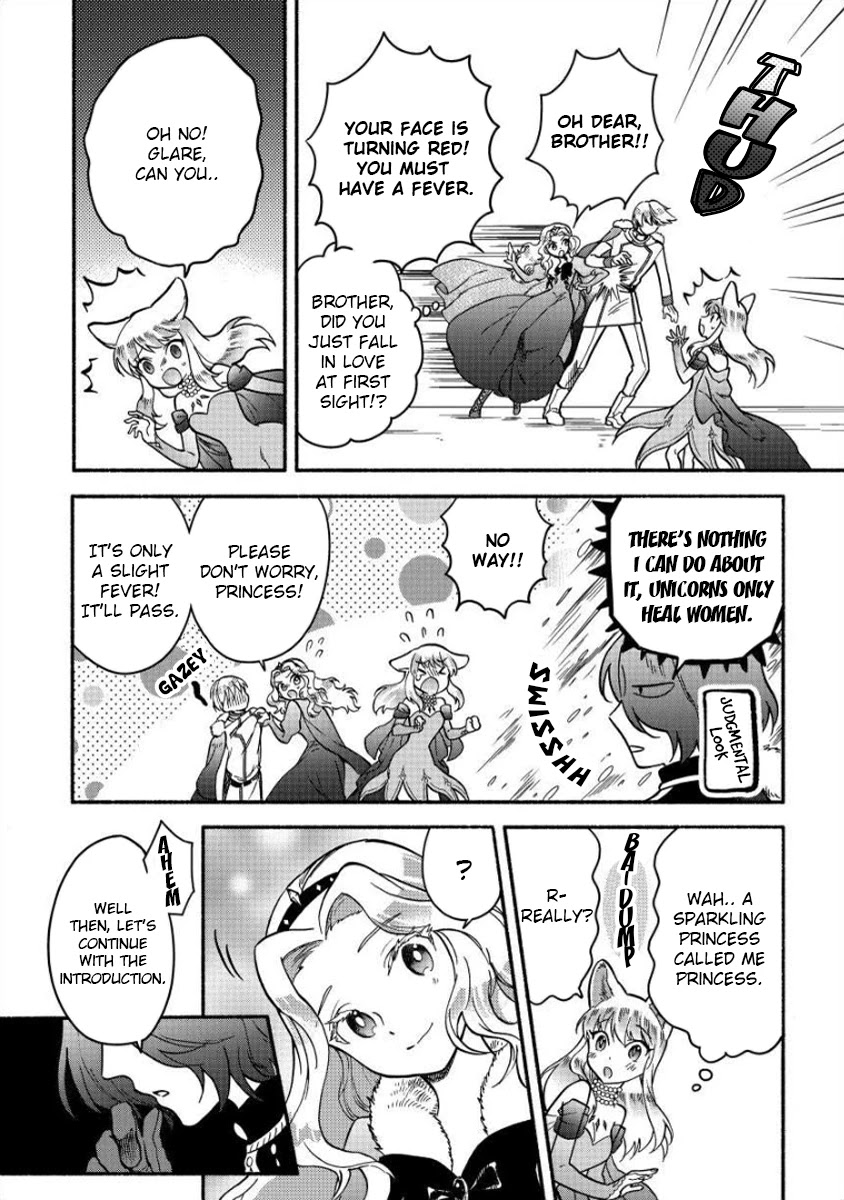 Fuyu Fenriru no Itoshigo to Natta Watashi ga, Zetsubou kara Iyasareteiku Hanashi Chapter 10 page 18 - Chapter 10