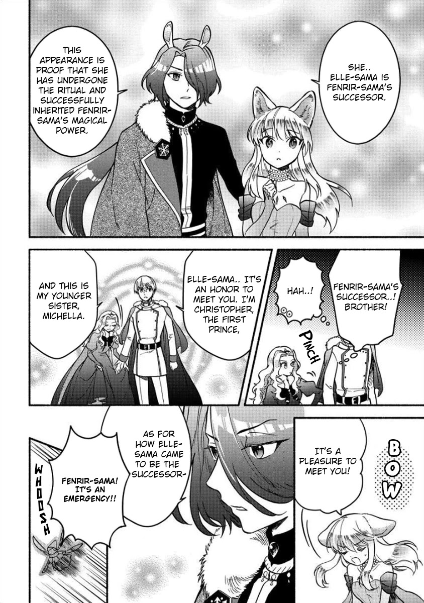 Fuyu Fenriru no Itoshigo to Natta Watashi ga, Zetsubou kara Iyasareteiku Hanashi Chapter 10 page 19 - Chapter 10