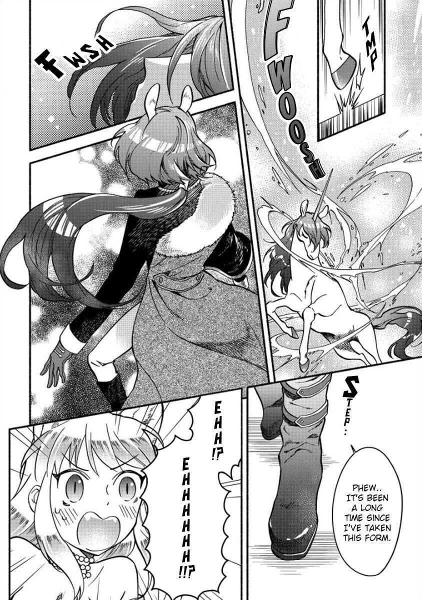 Fuyu Fenriru no Itoshigo to Natta Watashi ga, Zetsubou kara Iyasareteiku Hanashi Chapter 10 page 7 - Chapter 10