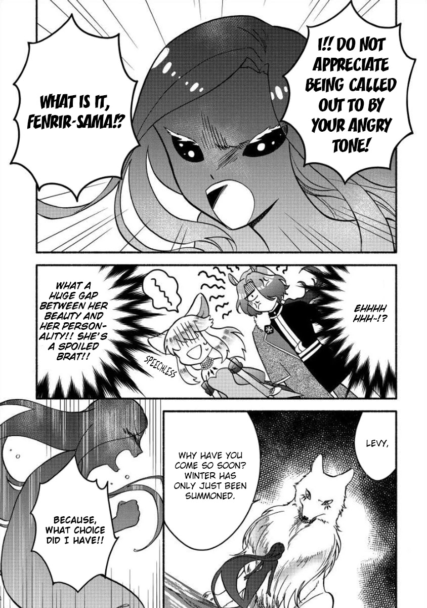 Fuyu Fenriru no Itoshigo to Natta Watashi ga, Zetsubou kara Iyasareteiku Hanashi Chapter 11 page 10 - Chapter 11