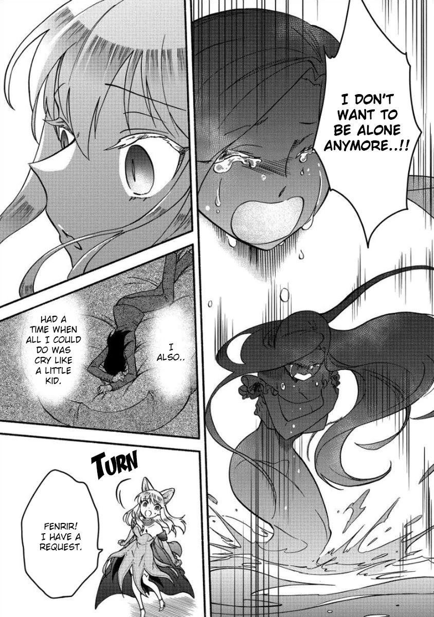 Fuyu Fenriru no Itoshigo to Natta Watashi ga, Zetsubou kara Iyasareteiku Hanashi Chapter 11 page 13 - Chapter 11