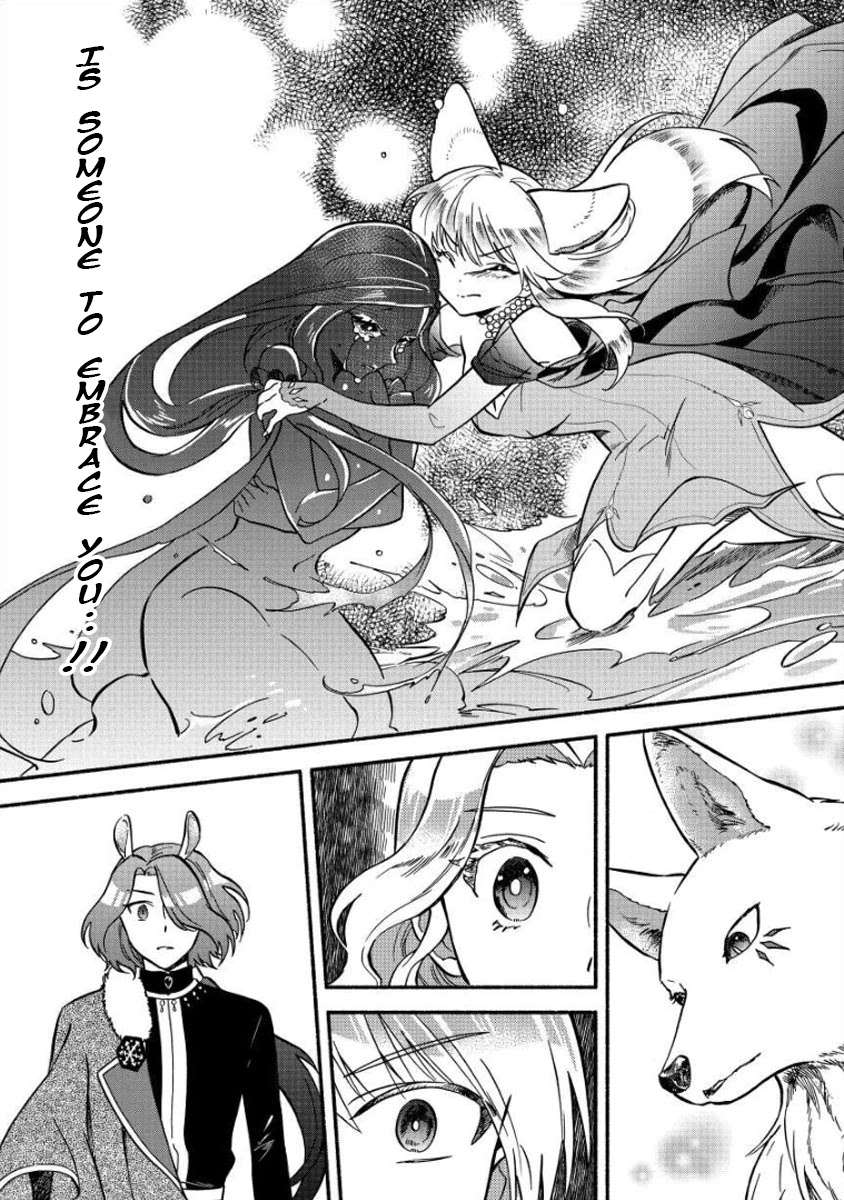 Fuyu Fenriru no Itoshigo to Natta Watashi ga, Zetsubou kara Iyasareteiku Hanashi Chapter 11 page 15 - Chapter 11