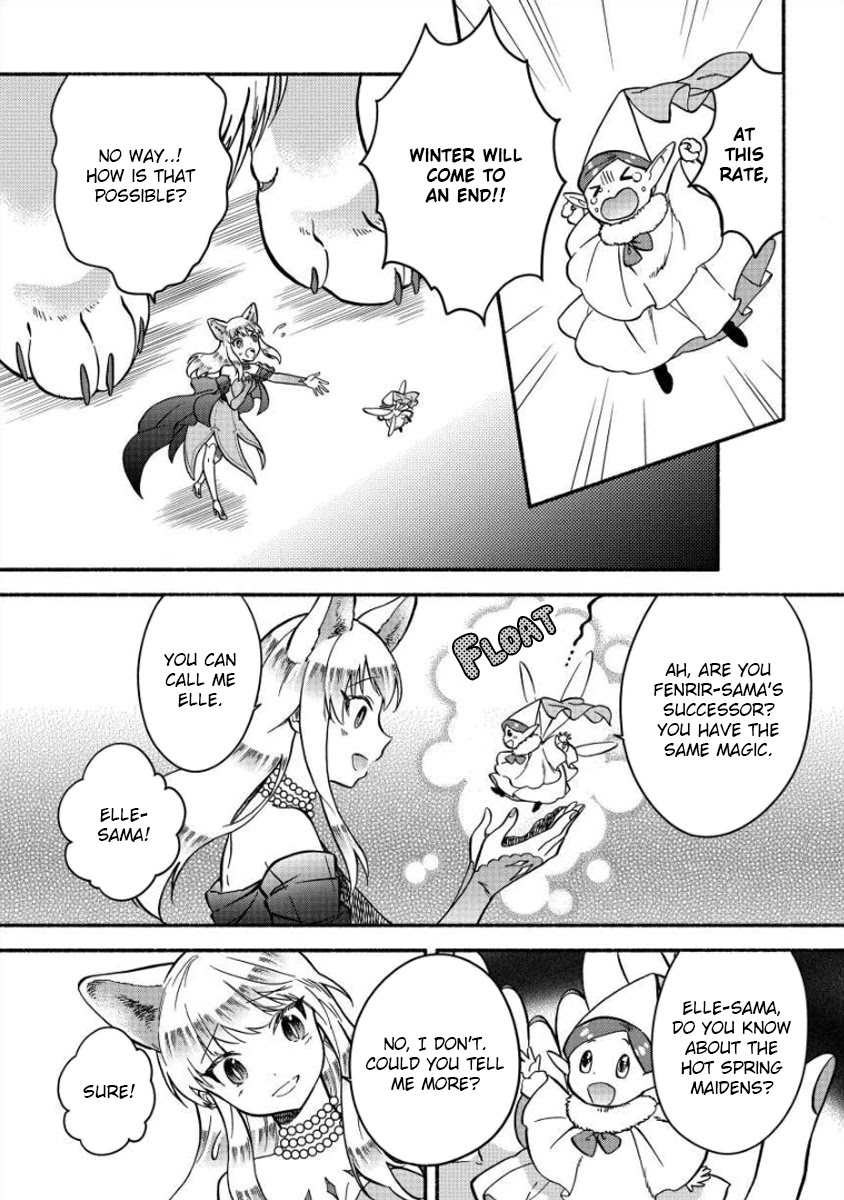 Fuyu Fenriru no Itoshigo to Natta Watashi ga, Zetsubou kara Iyasareteiku Hanashi Chapter 11 page 2 - Chapter 11