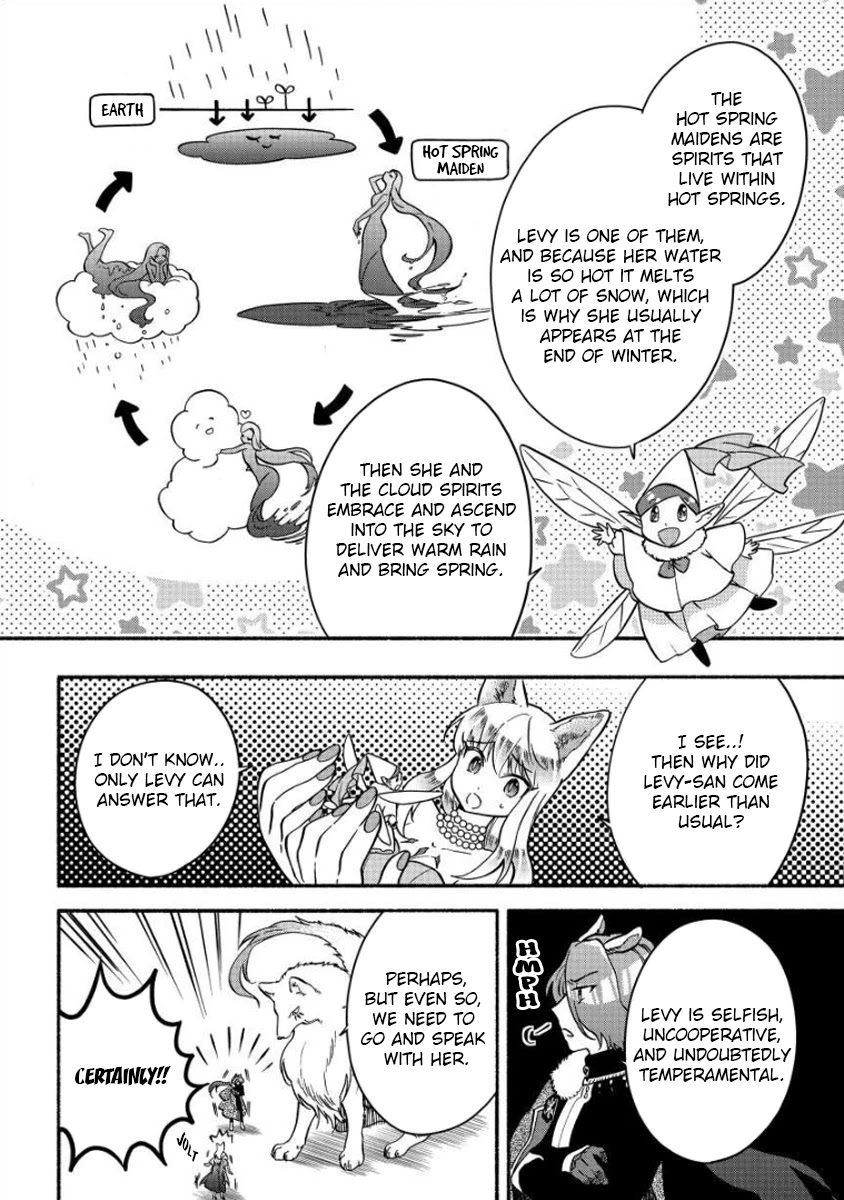 Fuyu Fenriru no Itoshigo to Natta Watashi ga, Zetsubou kara Iyasareteiku Hanashi Chapter 11 page 3 - Chapter 11