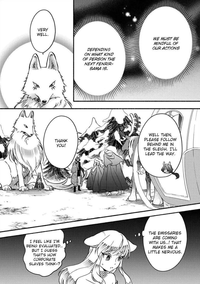 Fuyu Fenriru no Itoshigo to Natta Watashi ga, Zetsubou kara Iyasareteiku Hanashi Chapter 11 page 5 - Chapter 11