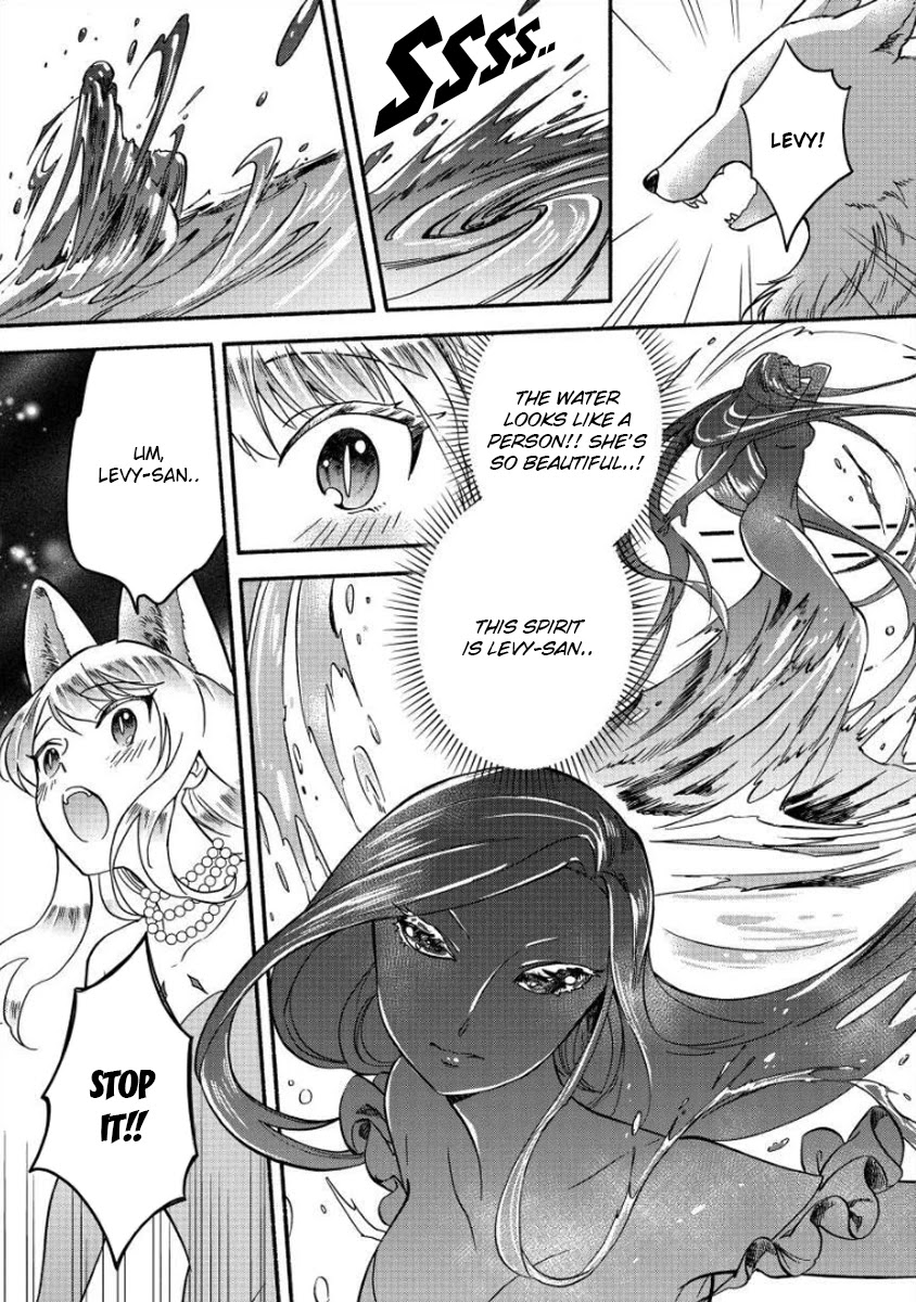 Fuyu Fenriru no Itoshigo to Natta Watashi ga, Zetsubou kara Iyasareteiku Hanashi Chapter 11 page 9 - Chapter 11