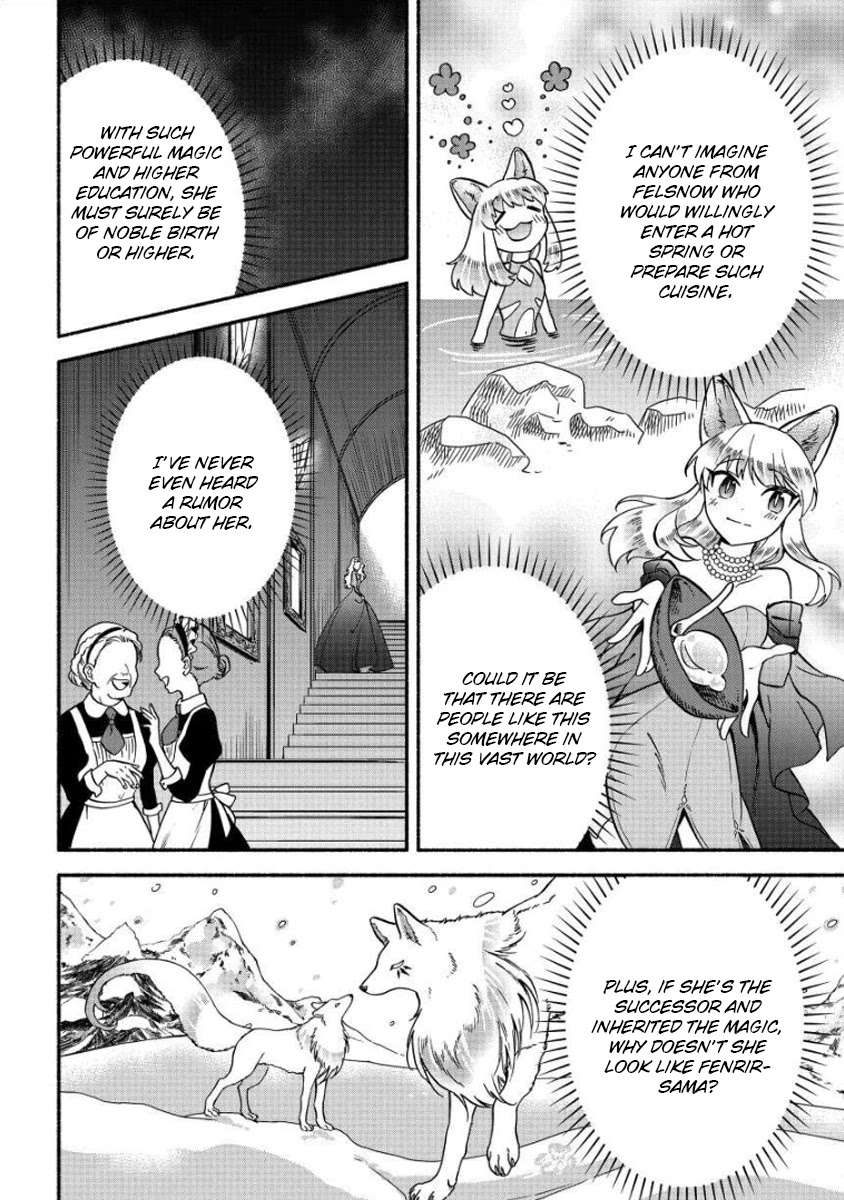 Fuyu Fenriru no Itoshigo to Natta Watashi ga, Zetsubou kara Iyasareteiku Hanashi Chapter 12 page 13 - Chapter 12