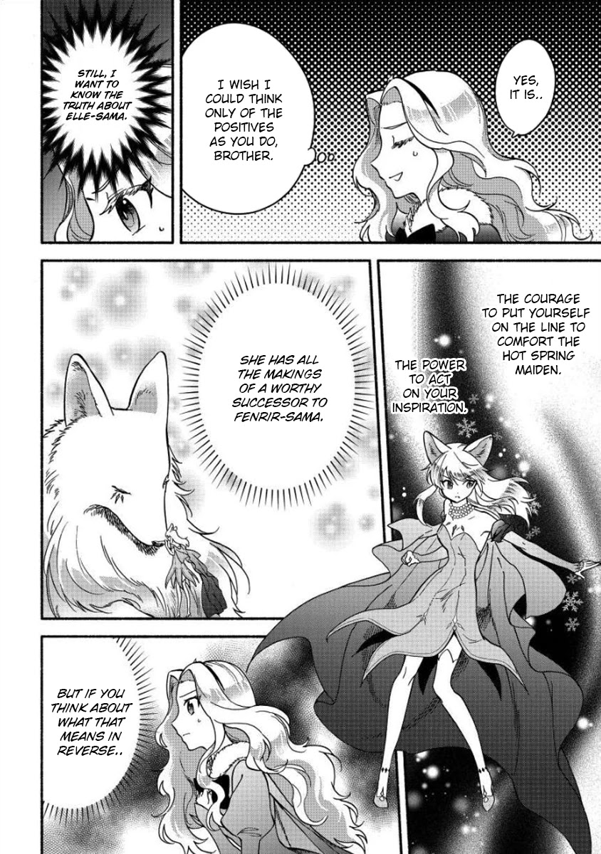 Fuyu Fenriru no Itoshigo to Natta Watashi ga, Zetsubou kara Iyasareteiku Hanashi Chapter 12 page 15 - Chapter 12