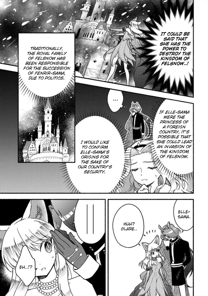 Fuyu Fenriru no Itoshigo to Natta Watashi ga, Zetsubou kara Iyasareteiku Hanashi Chapter 12 page 16 - Chapter 12