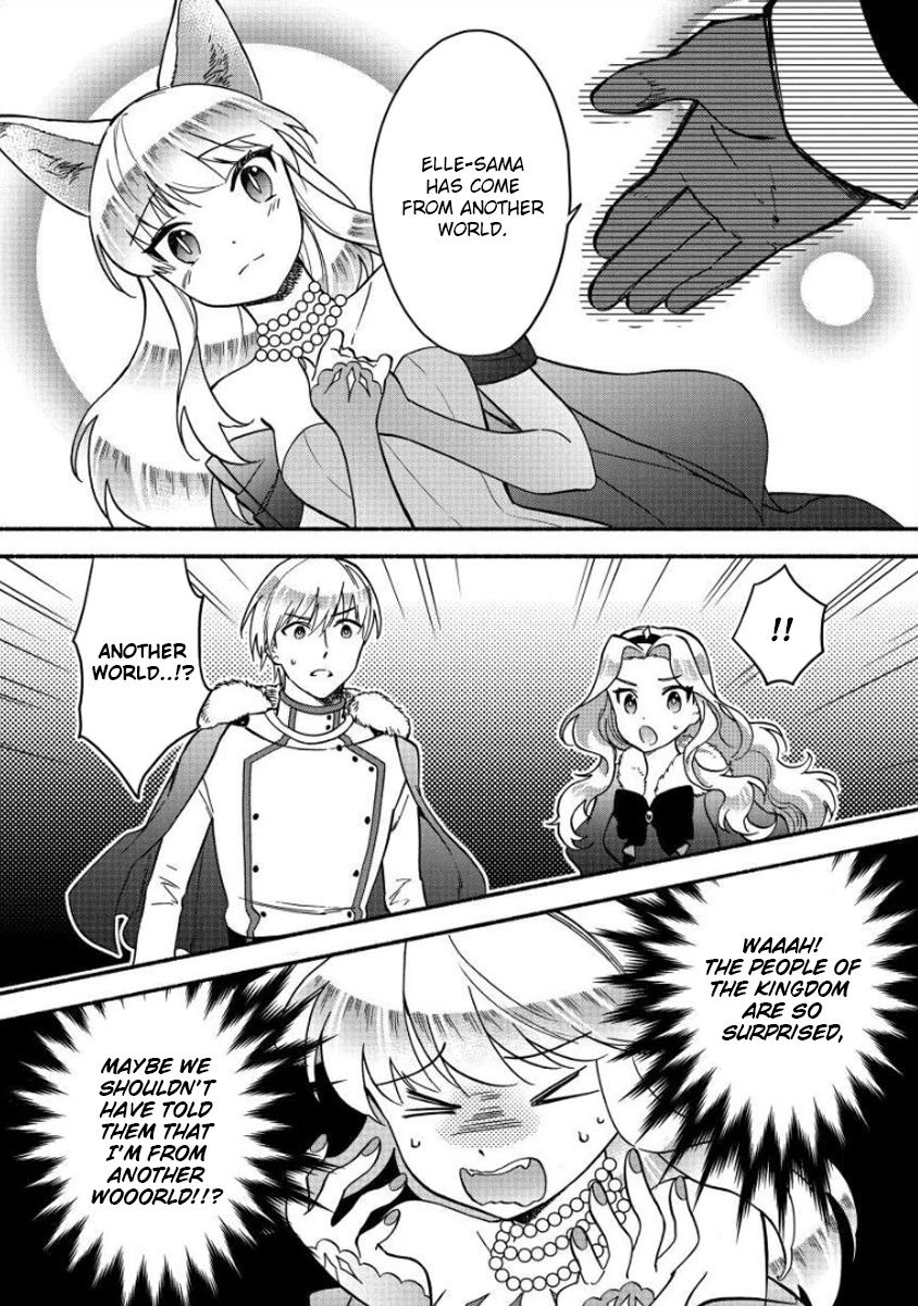 Fuyu Fenriru no Itoshigo to Natta Watashi ga, Zetsubou kara Iyasareteiku Hanashi Chapter 12 page 19 - Chapter 12