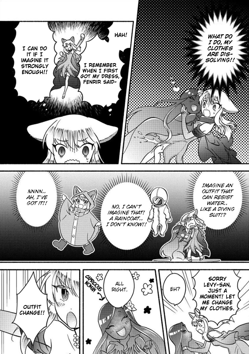 Fuyu Fenriru no Itoshigo to Natta Watashi ga, Zetsubou kara Iyasareteiku Hanashi Chapter 12 page 2 - Chapter 12