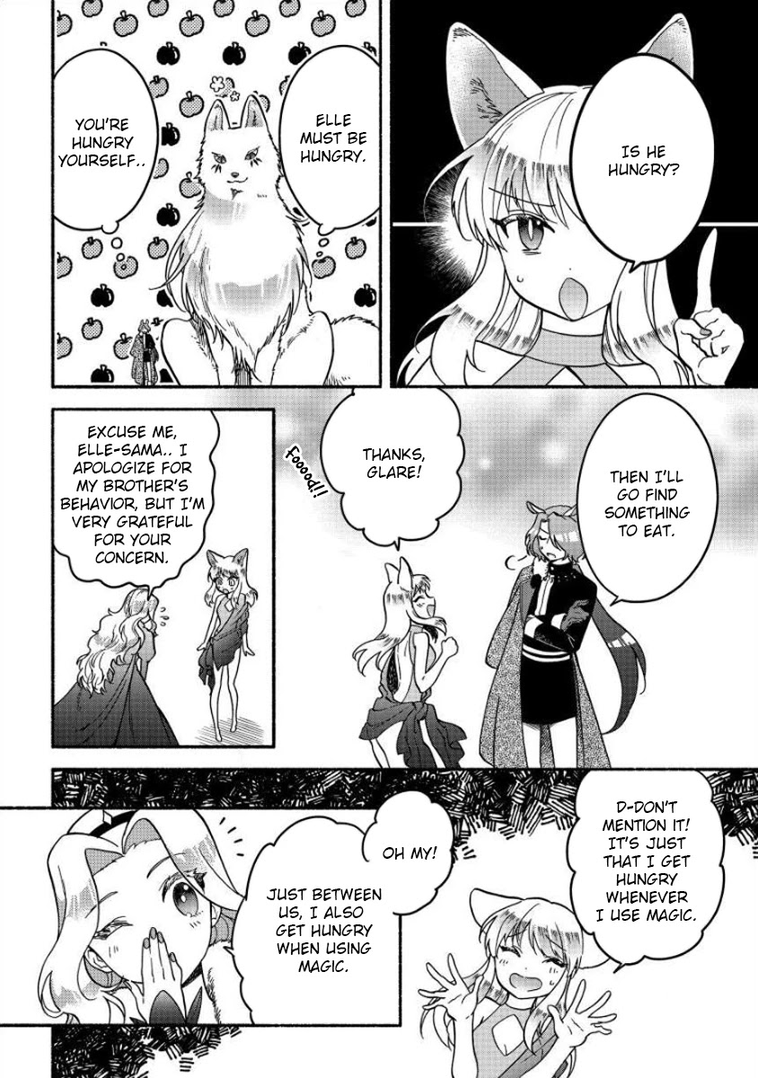 Fuyu Fenriru no Itoshigo to Natta Watashi ga, Zetsubou kara Iyasareteiku Hanashi Chapter 12 page 5 - Chapter 12