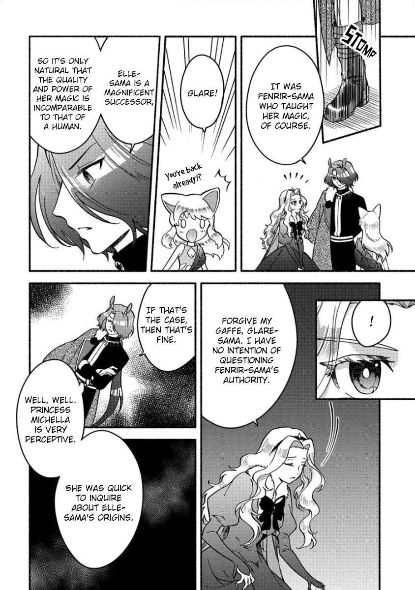 Fuyu Fenriru no Itoshigo to Natta Watashi ga, Zetsubou kara Iyasareteiku Hanashi Chapter 12 page 7 - Chapter 12