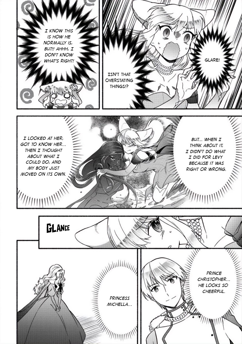 Fuyu Fenriru no Itoshigo to Natta Watashi ga, Zetsubou kara Iyasareteiku Hanashi Chapter 13 page 11 - Chapter 13