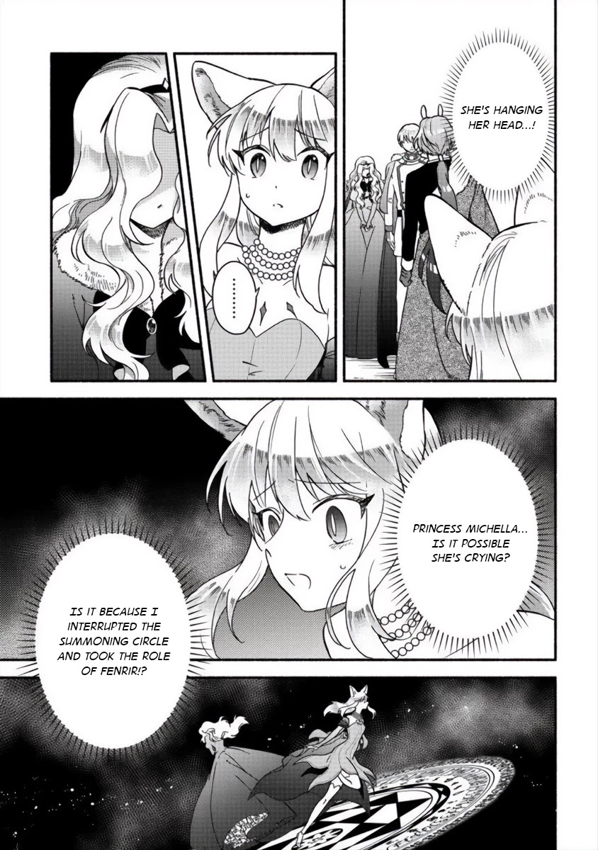 Fuyu Fenriru no Itoshigo to Natta Watashi ga, Zetsubou kara Iyasareteiku Hanashi Chapter 13 page 12 - Chapter 13
