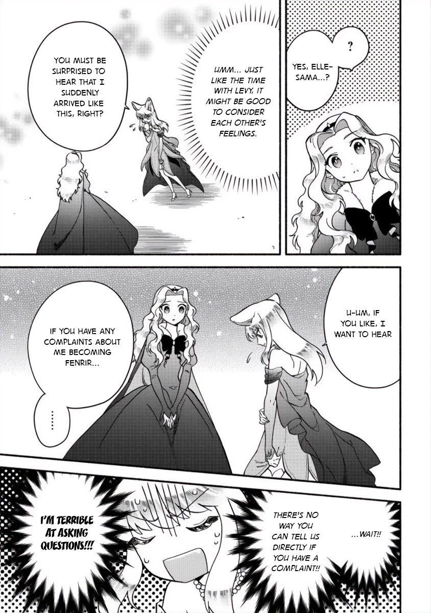 Fuyu Fenriru no Itoshigo to Natta Watashi ga, Zetsubou kara Iyasareteiku Hanashi Chapter 13 page 14 - Chapter 13