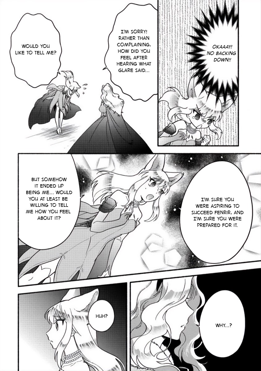 Fuyu Fenriru no Itoshigo to Natta Watashi ga, Zetsubou kara Iyasareteiku Hanashi Chapter 13 page 15 - Chapter 13