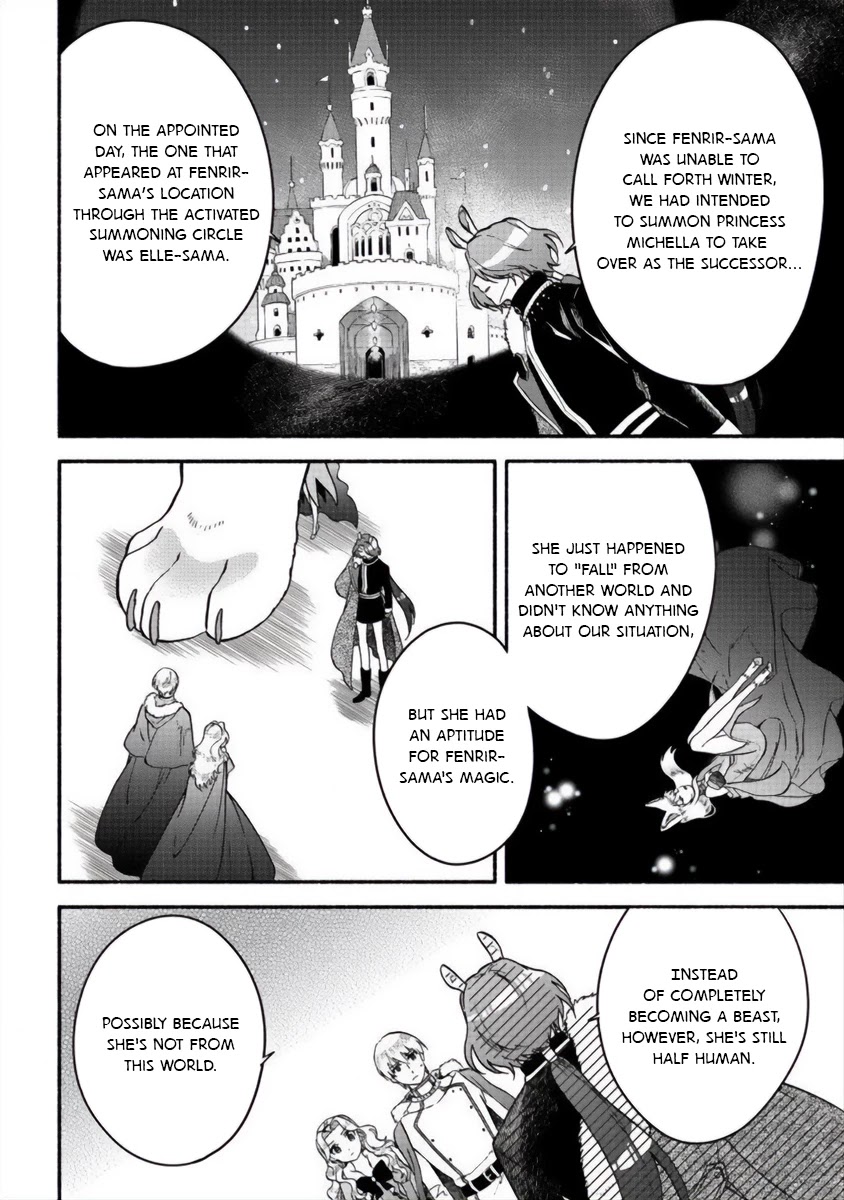 Fuyu Fenriru no Itoshigo to Natta Watashi ga, Zetsubou kara Iyasareteiku Hanashi Chapter 13 page 3 - Chapter 13
