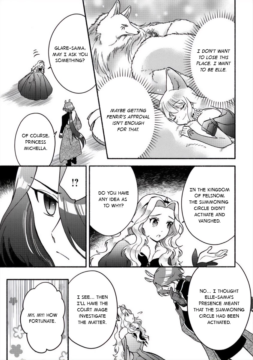 Fuyu Fenriru no Itoshigo to Natta Watashi ga, Zetsubou kara Iyasareteiku Hanashi Chapter 13 page 6 - Chapter 13