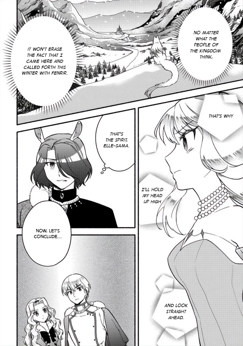 Fuyu Fenriru no Itoshigo to Natta Watashi ga, Zetsubou kara Iyasareteiku Hanashi Chapter 13 page 9 - Chapter 13