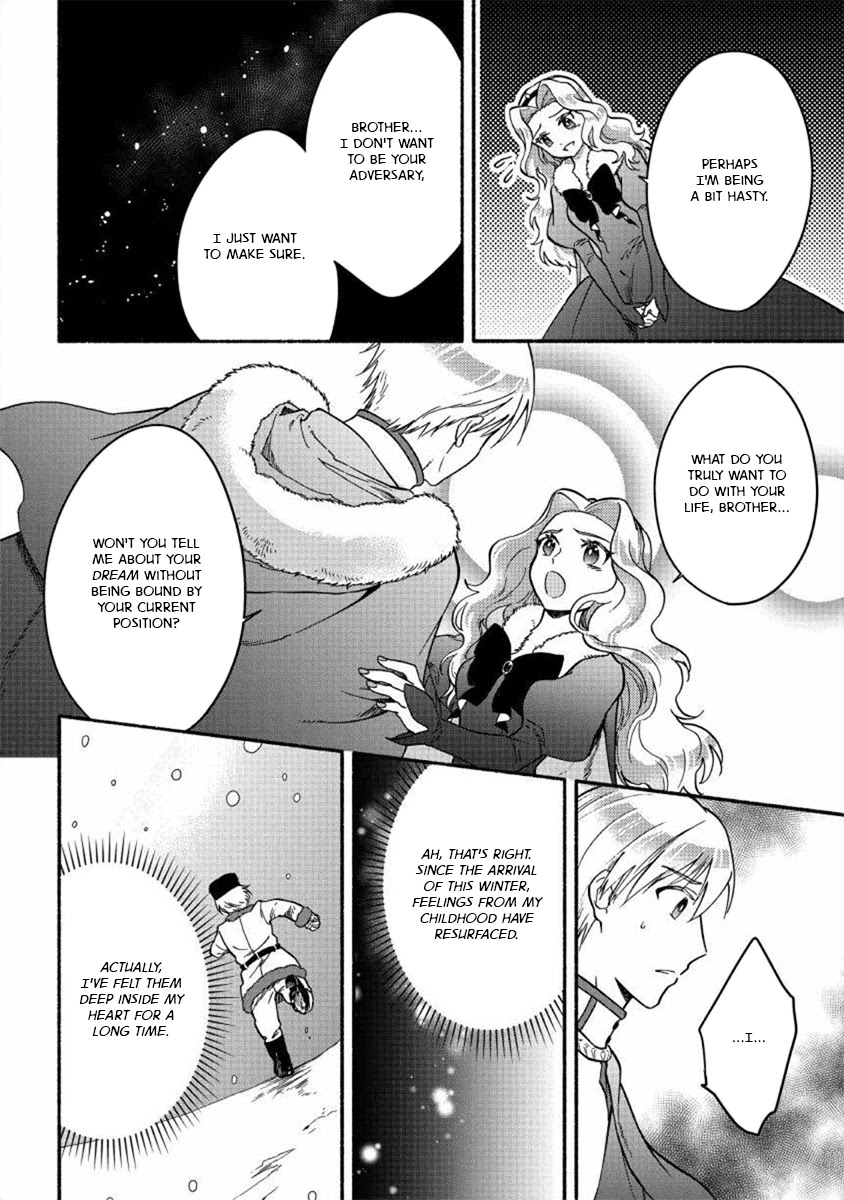 Fuyu Fenriru no Itoshigo to Natta Watashi ga, Zetsubou kara Iyasareteiku Hanashi Chapter 14 page 12 - Chapter 14
