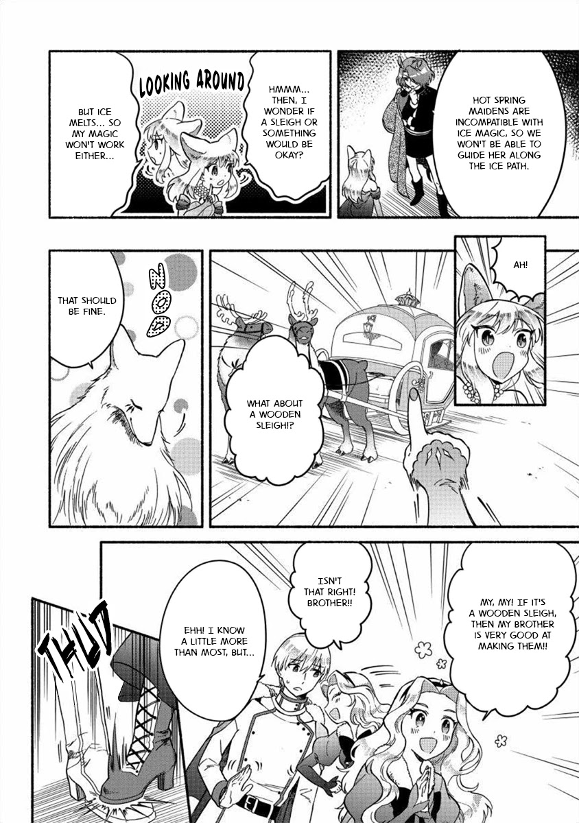 Fuyu Fenriru no Itoshigo to Natta Watashi ga, Zetsubou kara Iyasareteiku Hanashi Chapter 14 page 17 - Chapter 14