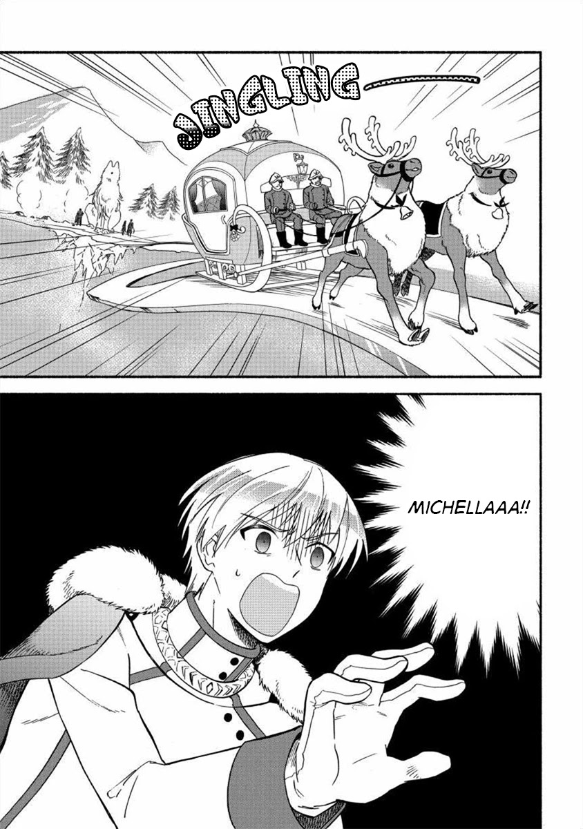 Fuyu Fenriru no Itoshigo to Natta Watashi ga, Zetsubou kara Iyasareteiku Hanashi Chapter 14 page 21 - Chapter 14