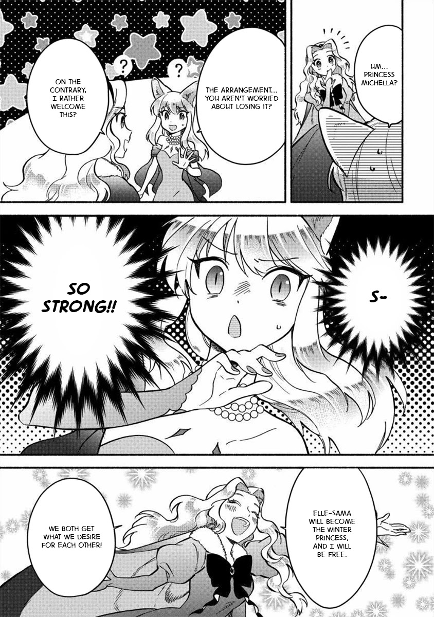 Fuyu Fenriru no Itoshigo to Natta Watashi ga, Zetsubou kara Iyasareteiku Hanashi Chapter 14 page 3 - Chapter 14
